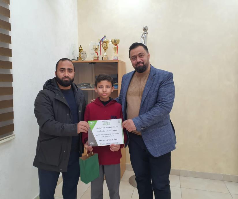 مسابقة الحديث