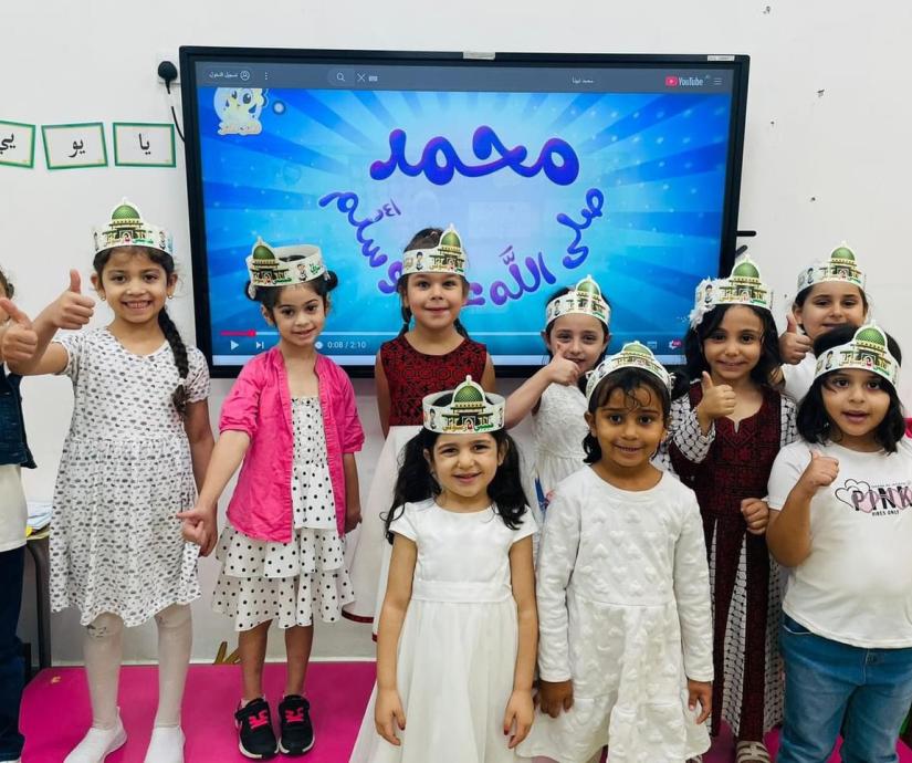 المولد النبوي