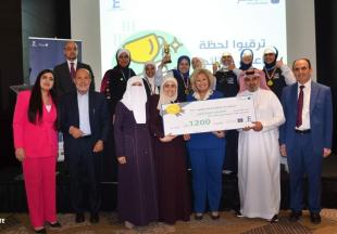 ريادة الأعمال