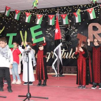 نشاط الريتون